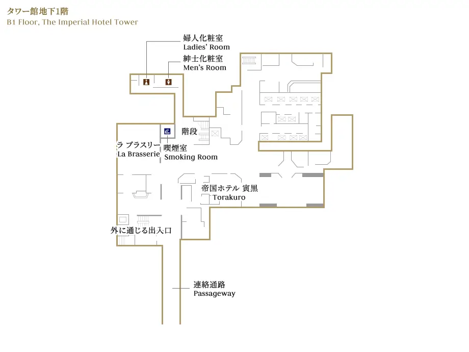 Floor map of the B1 Floor, The Imperial Hotel Tower
