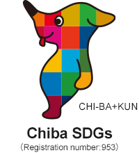 CHI-BA+KUN, Chiba SDGs, Registration number: 953