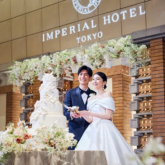 帝国ホテル 東京 ウエディング 公式インスタグラム