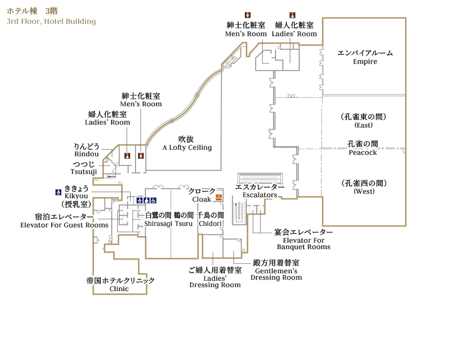 ホテル棟 3階のフロアマップ