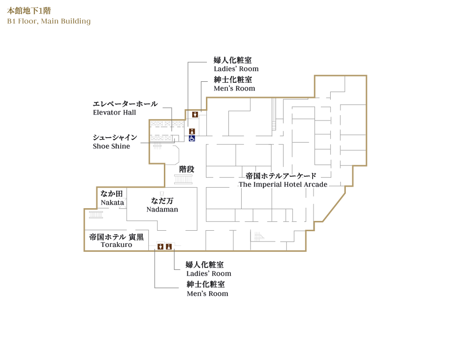 本館地下1階のフロアマップ