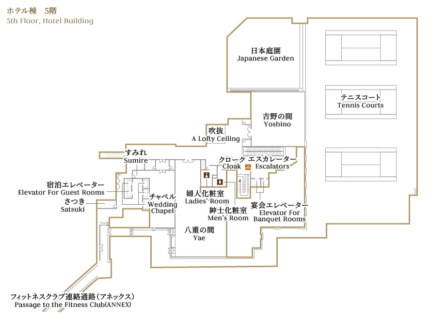 ホテル棟5階