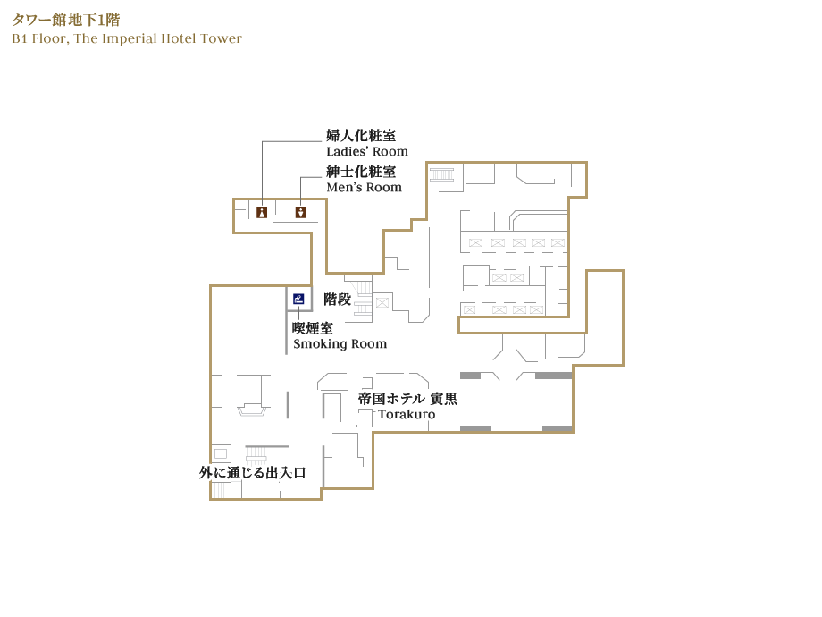 Floor map of the B1 Floor, The Imperial Hotel Tower