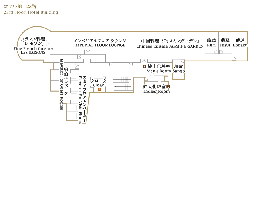 Floor map of the 23rd Floor, Hotel Building