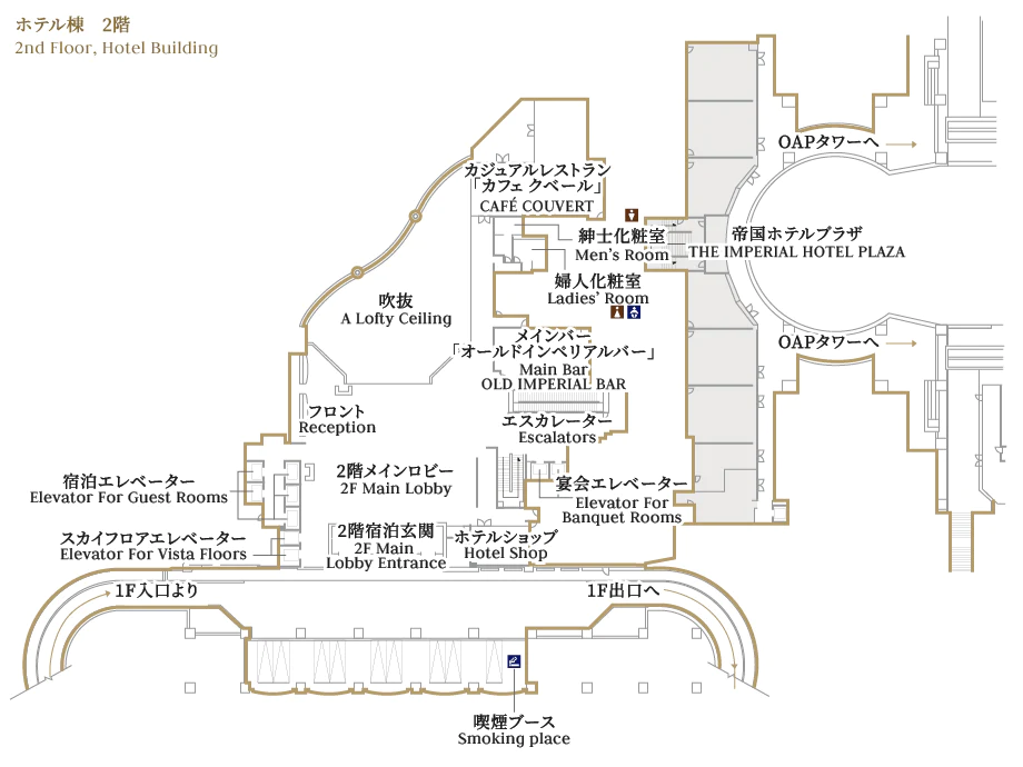 Floor map of the 2nd Floor, Hotel Building