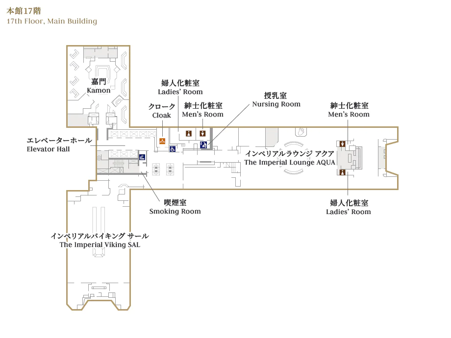 本館17階のフロアマップ