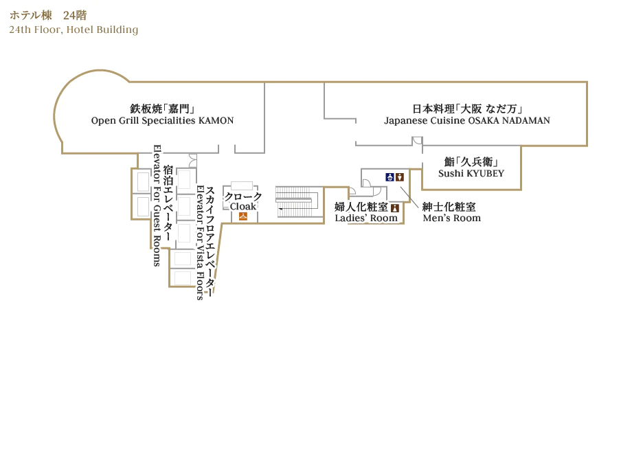 Floor map of the 24th Floor, Hotel Building