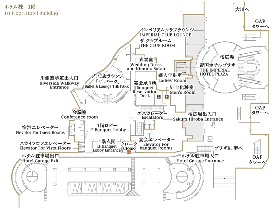 ホテル棟 1階のフロアマップ