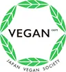 VEGAN cert JAPAN VEGAN SOCIETY