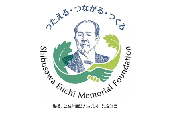 楽天市場】『渋沢栄一 発展 純金大判』 奉祝 新紙幣 記念 純金