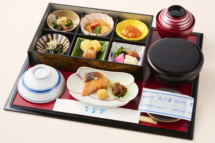 朝食のご案内 | レストラン・バーラウンジ | 帝国ホテル 大阪 朝食のご案内 | レストラン・バーラウンジ | 帝国ホテル 大阪