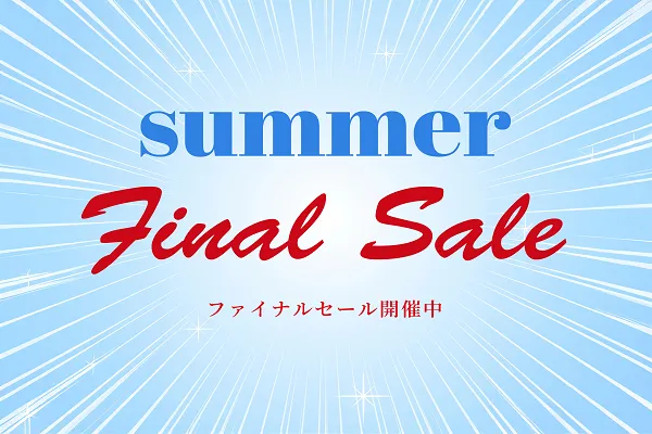 おもだかイベント画像_20250813