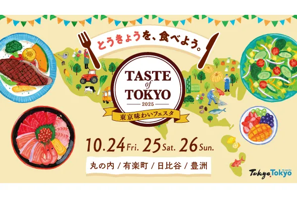 ライト館ポストカード（6枚セット） | 商品一覧 | ホテル