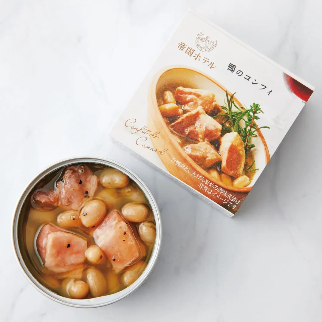 tokyo-hotelshop-ec-happybag-3