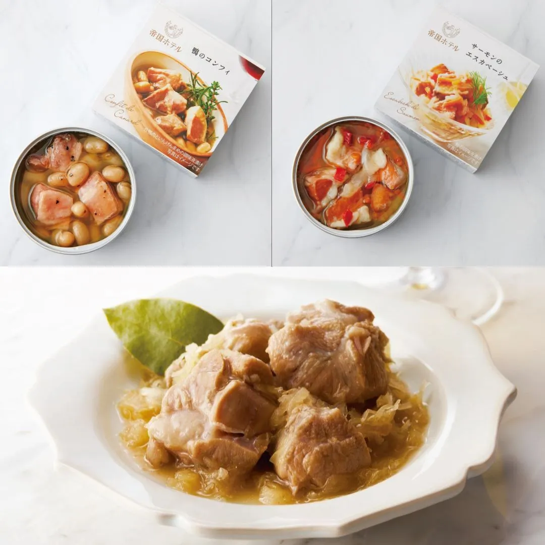 tokyo-hotelshop-ec-happybag-3