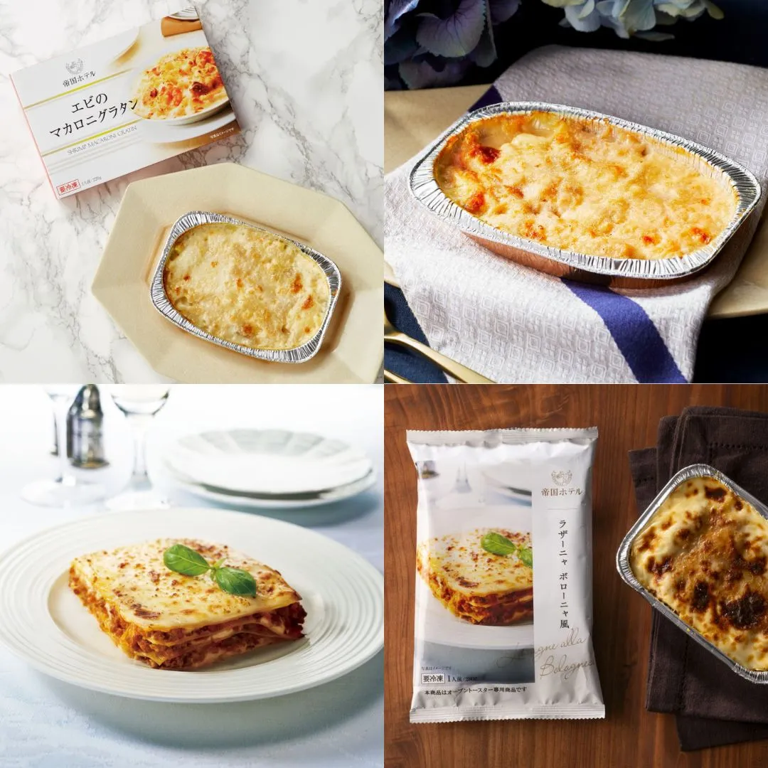 tokyo-hotelshop-ec-happybag-10