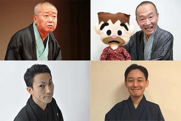 ドアマン・スヌーピー バスタオル（写真左） | 商品一覧 | ホテル