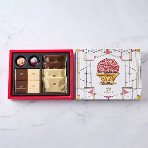 ショコラアソート（TA-14V） | 商品一覧 | ホテルショップ | 帝国