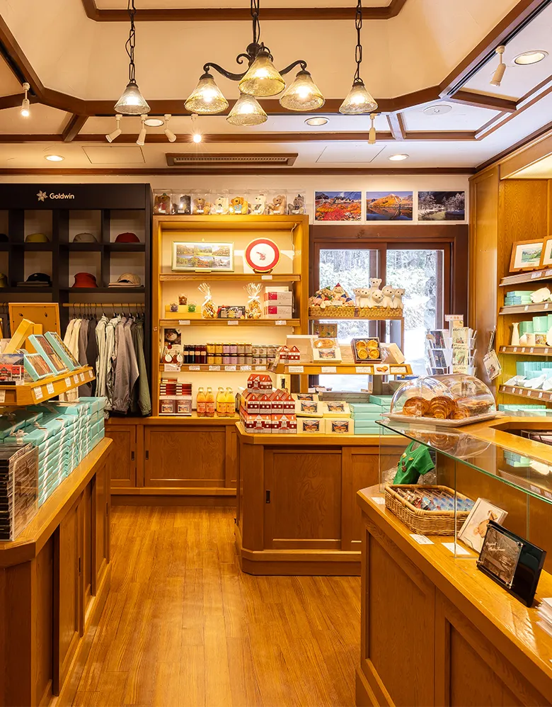 ギフトショップ | 上高地帝国ホテル 上高地帝国ホテル イヤープレート