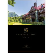 インペリアルタイム