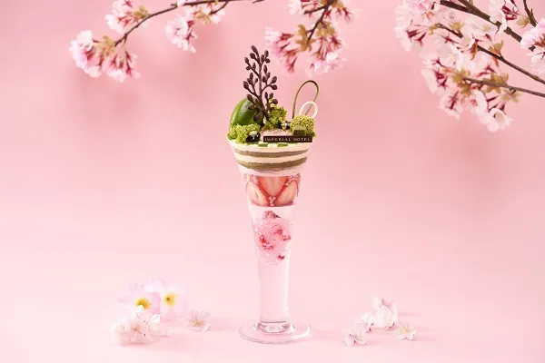 桜まつり 2026 春の限定メニュー | レストランプラン | レストラン