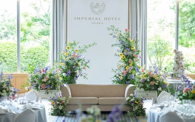 吉野　高砂ソファ席