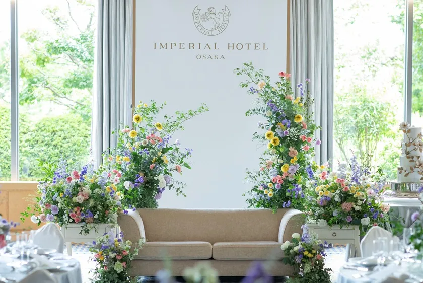 吉野　高砂ソファ席