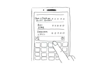 An illustration of someone using a smartphone.