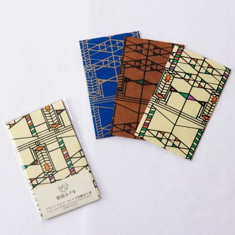 令和 ポストカード 帝国ホテル フランク・ロイド・ライト 千代紙ぽち袋 ロビー邸 | 商品一覧 | ホテル