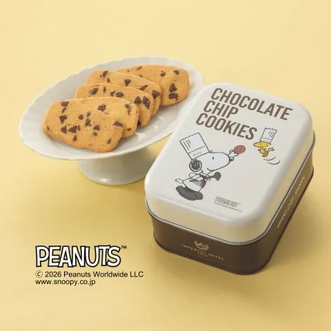 クッキー様♡スヌーピーセレクト 料理長スヌーピー クッキー（C-25S2） | 商品一覧 | ホテルショップ