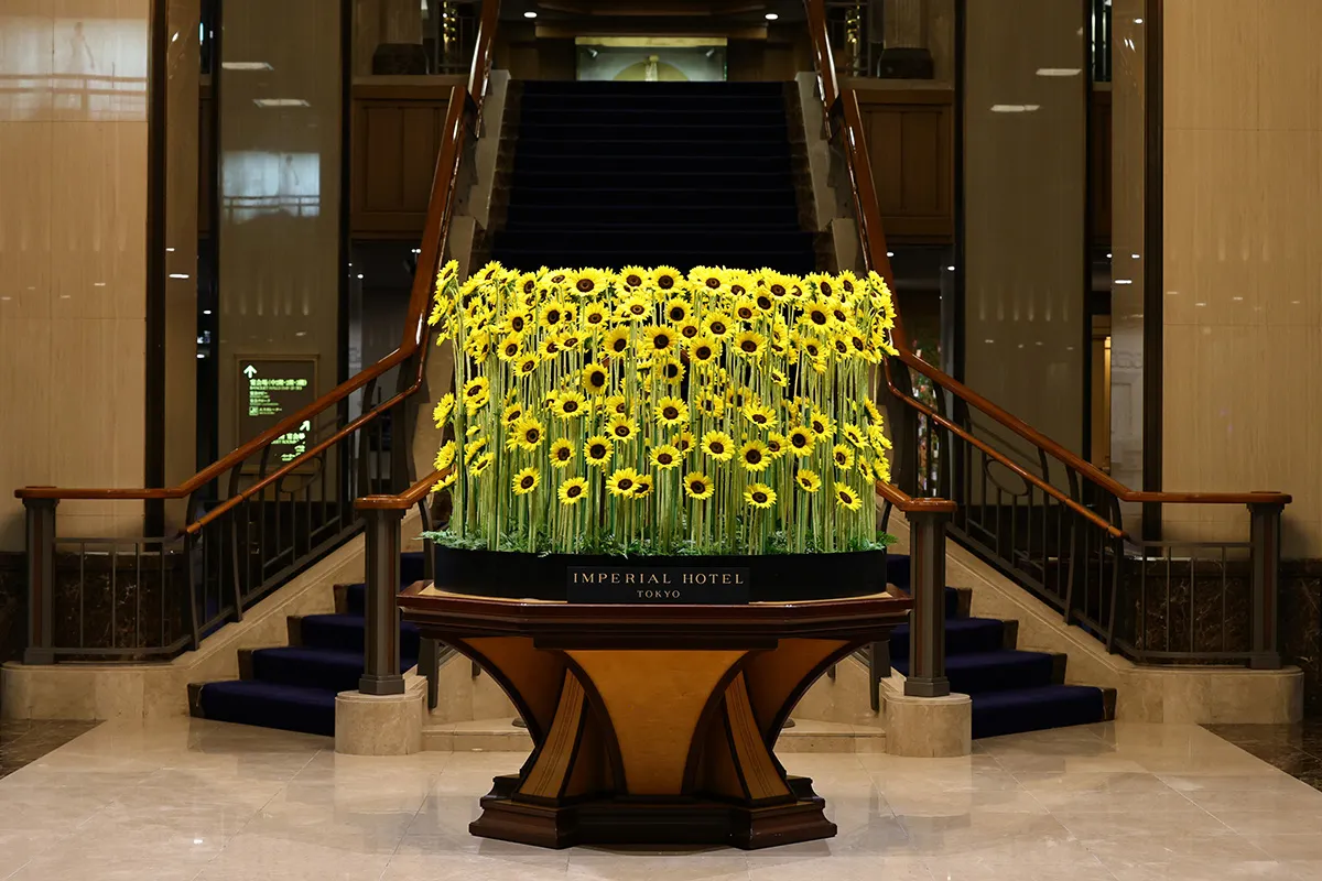 帝国ホテルのロビー装花 | 帝国ホテル 東京
