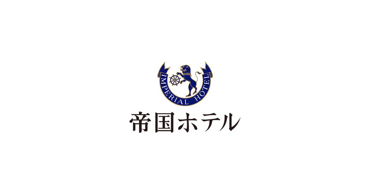 インペリアルバイキング サールの外観